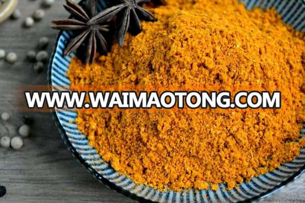 High Quality Curry Powder From India